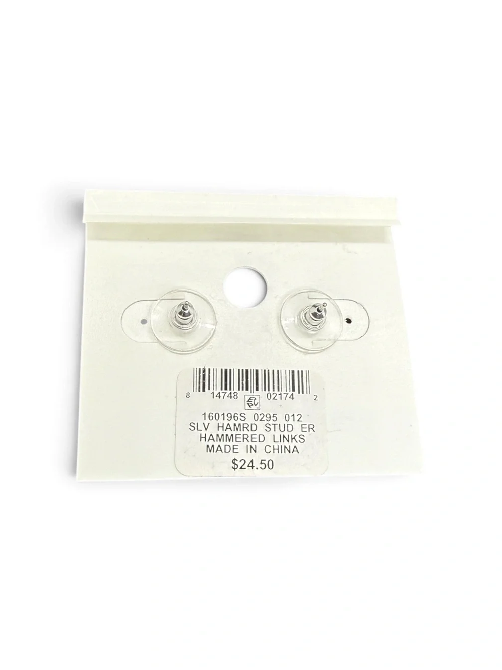 🩶CHARTER CLUB🩶Hammered Silver-Tone Rectangular Link Stud Earrings/NWT